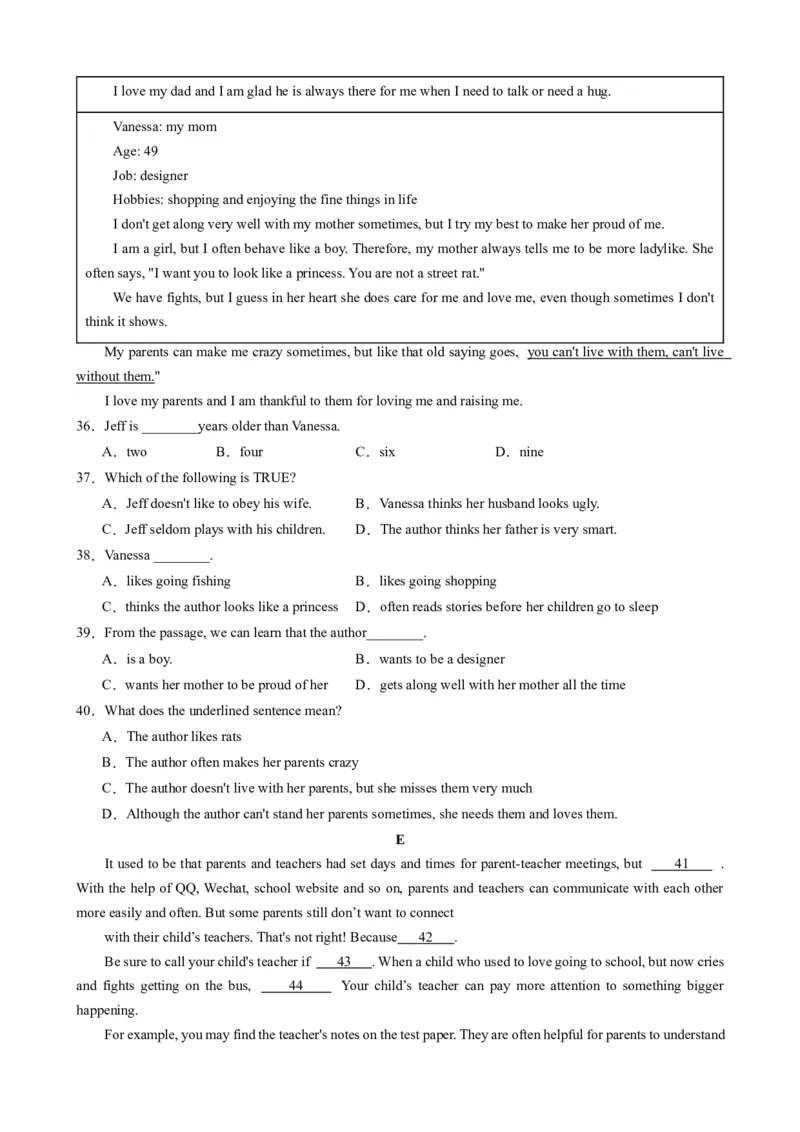 Unit5Topic1（单元综合测试，福建专用）-（仁爱科普版）_仁爱版英语九年级下册资料包_单元知识复习专项-U123_2025版