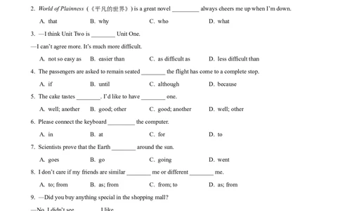 09.Unit3Foodmatters单元卷&middot;测试卷(解析版)_七下外研版2026英语_2026春版本一_新外研英语7下_2025春外研七下：自学包_2025春外研七下：单元测试卷（2套）Word