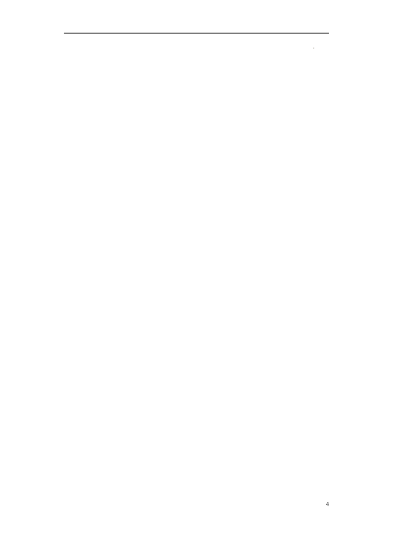 模拟卷01-2021-2022学年高二化学上学期高频考题期末测试卷（人教2019选择性必修1化学反应原理）（参考答案）_高化_2025春-人教版高中化学_03新版高中化学选择性必修1_04习题试卷_期末试卷