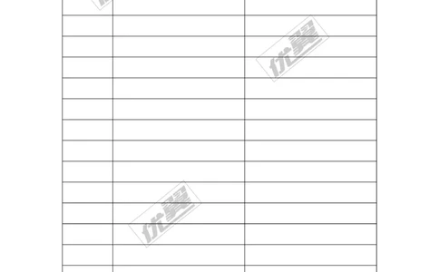 作业收交记录_初中化学_01.人教版初中化学_01.初中化学课件PPT--教案--试题_初中化学全套(课件--教案--配套)_18年初中化学9年级上_18秋九化上(RJ)--9.教务助手_教师常用表格