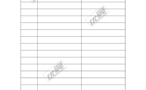 作业收交记录_初中化学_01.人教版初中化学_01.初中化学课件PPT--教案--试题_初中化学全套(课件--教案--配套)_18年初中化学9年级上_18秋九化上(RJ)--9.教务助手_教师常用表格