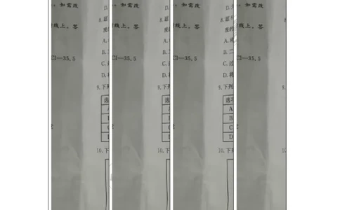 2017年江苏省淮安市中考化学试卷及答案_初中化学_01.人教版初中化学_01.初中化学课件PPT--教案--试题_初中化学全套(课件--教案--配套)_18年初中化学9年级上_18秋九化上(RJ)--8.各地真题