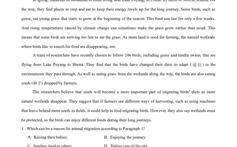 01.题型策略-细节理解题(解析版)_02中考总复习（2026版更新中）_03-英语-中考总复习_2025中考复习资料_2025年中考英语一轮复习阅读理解精讲精练(通用版)