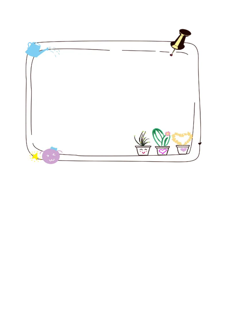 第四单元第2课时数一数（一）（分层作业）（新教材）_26春北师大版数学二下_00、上课课件PPT+教案+任务单+分层作业更新中_01、分层作业