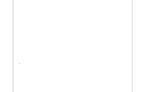 综合实践：发现身体上的尺子_26春北师大版数学二下_00、教案共6套完整版表格式+文档式整册+课时word版_第4套表格式核心素养教案（无反思）