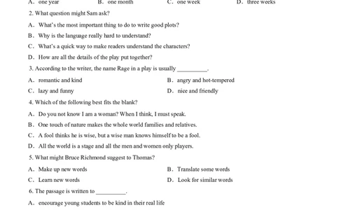 01-人与自我(一)----生活与学习(B卷)(原卷版)_02中考总复习（2026版更新中）_03-英语-中考总复习_2024年中考复习资料_三轮复习_2024年中考英语新课标话题考前冲刺题型综合突破