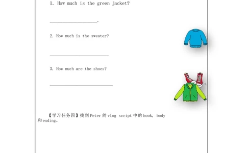 1105五年级英语(人教版)Unit+4+Shopping+Day+(第三课时)-3学习任务单_26春四年级上下册人教版_四上英语合集人教版PEP英语四年级上册新教材（教学视频+课件+动画+音频+练习+教案）