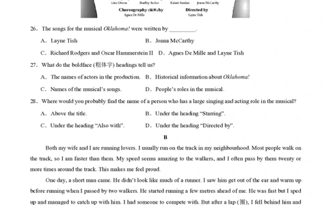 九年级英语期中模拟卷（考试版A4）测试范围：牛津译林版九上Units1~6（南京专用）_2026沪教牛津版英语