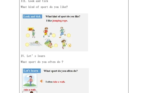 4Unit2I'mhealthyPartA_国家课_学习任务单_26春四年级上下册人教版_四上英语合集人教版PEP英语四年级上册新教材（教学视频+课件+动画+音频+练习+教案）_17练习资料_《小学英语》