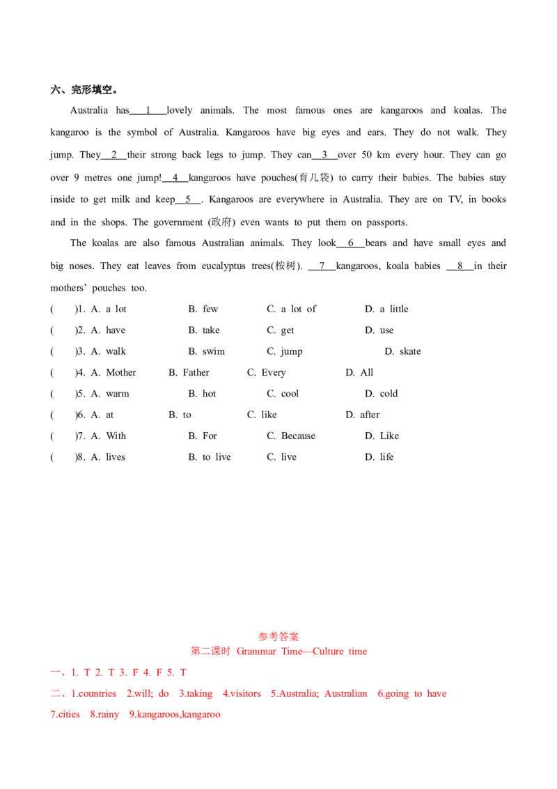 Unit6Aninterestingcountry第2课时-英语六年级下册（译林版三起）_分层作业_2024版