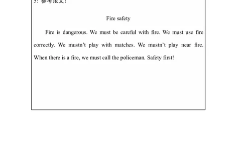 34Unit12Period1_课后练习_26春四年级上下册人教版_四上英语合集人教版PEP英语四年级上册新教材（教学视频+课件+动画+音频+练习+教案）_17练习资料_小学英语（预习复习资料大礼包）_531