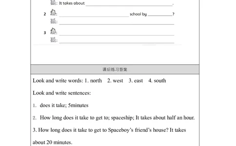 26Unit9Period2_课后练习_26春四年级上下册人教版_四上英语合集人教版PEP英语四年级上册新教材（教学视频+课件+动画+音频+练习+教案）_17练习资料_小学英语（预习复习资料大礼包）_324