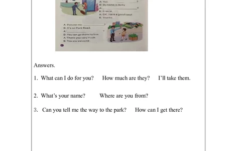 26Revision2_国家课_课后练习_26春四年级上下册人教版_四上英语合集人教版PEP英语四年级上册新教材（教学视频+课件+动画+音频+练习+教案）_17练习资料_小学英语（预习复习资料大礼包）_440