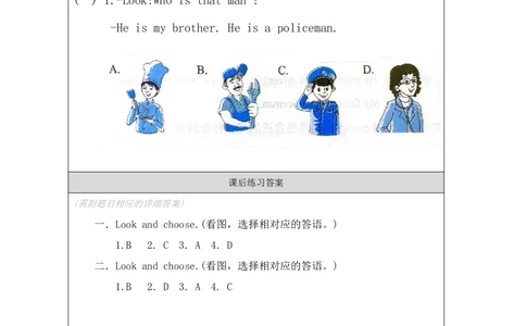 2Unit1WhatisyourfatherPartB_国家课_课后练习_26春四年级上下册人教版_四上英语合集人教版PEP英语四年级上册新教材（教学视频+课件+动画+音频+练习+教案）_17练习资料_《小学英语》