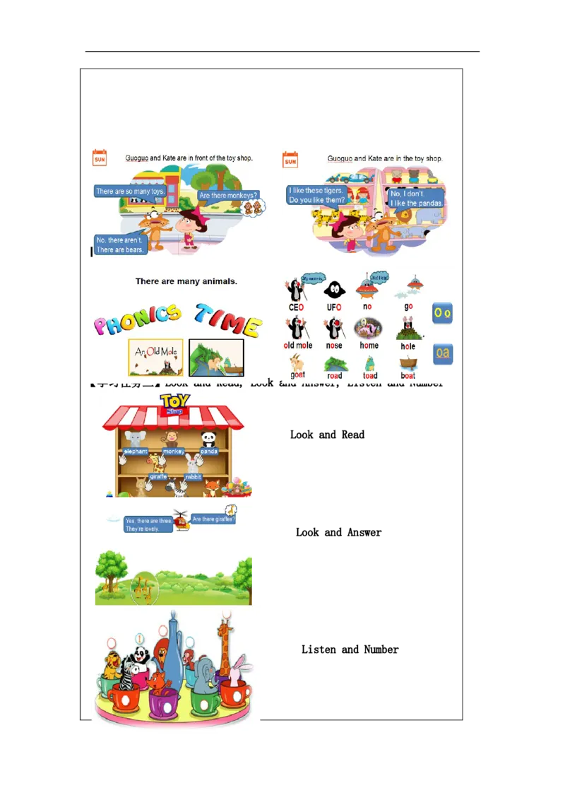 1015二年级英语(北京版)UNIT+FOUR+THERE+ARE+MANY+ANIMALS(3)-3学习任务单_26春四年级上下册人教版_四上英语合集人教版PEP英语四年级上册新教材（教学视频+课件+动画+音频+练习+教案）