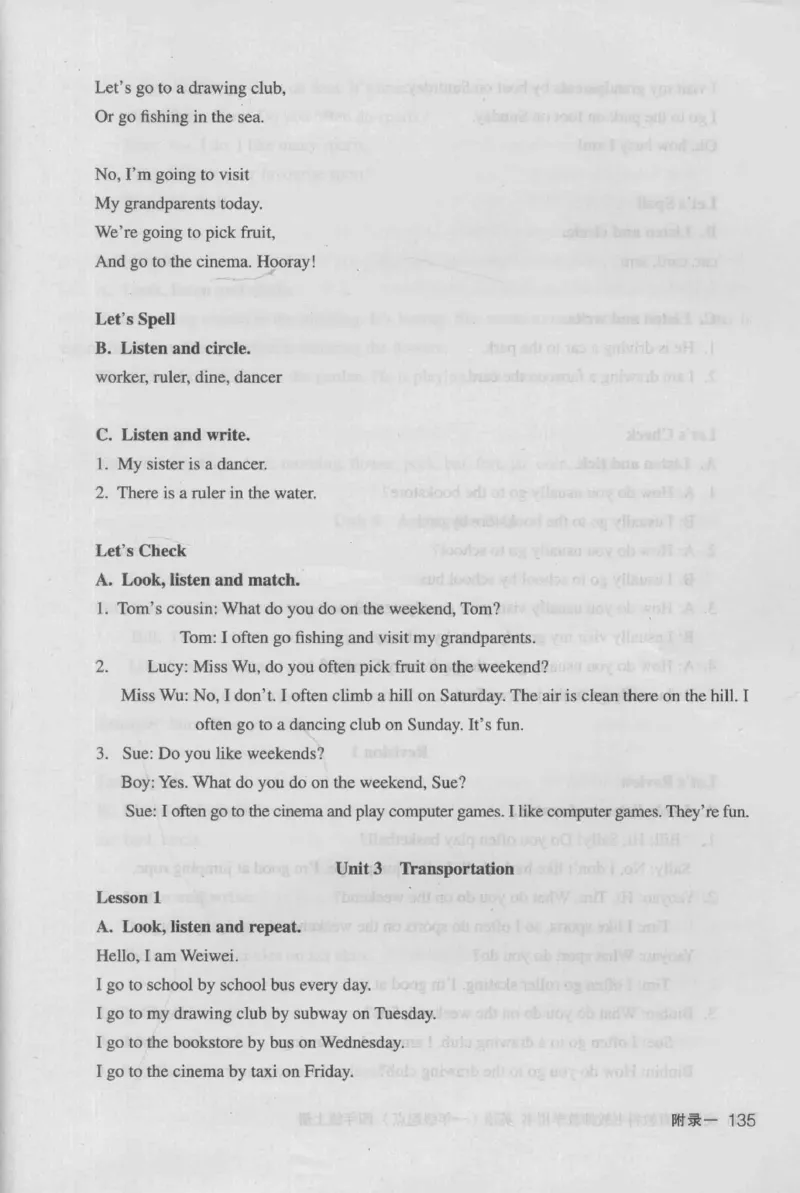 4年级上册_26春四年级上下册人教版_四上英语合集人教版PEP英语四年级上册新教材（教学视频+课件+动画+音频+练习+教案）_16教师用书_小学英语_人教新起点小学英语（一起点）