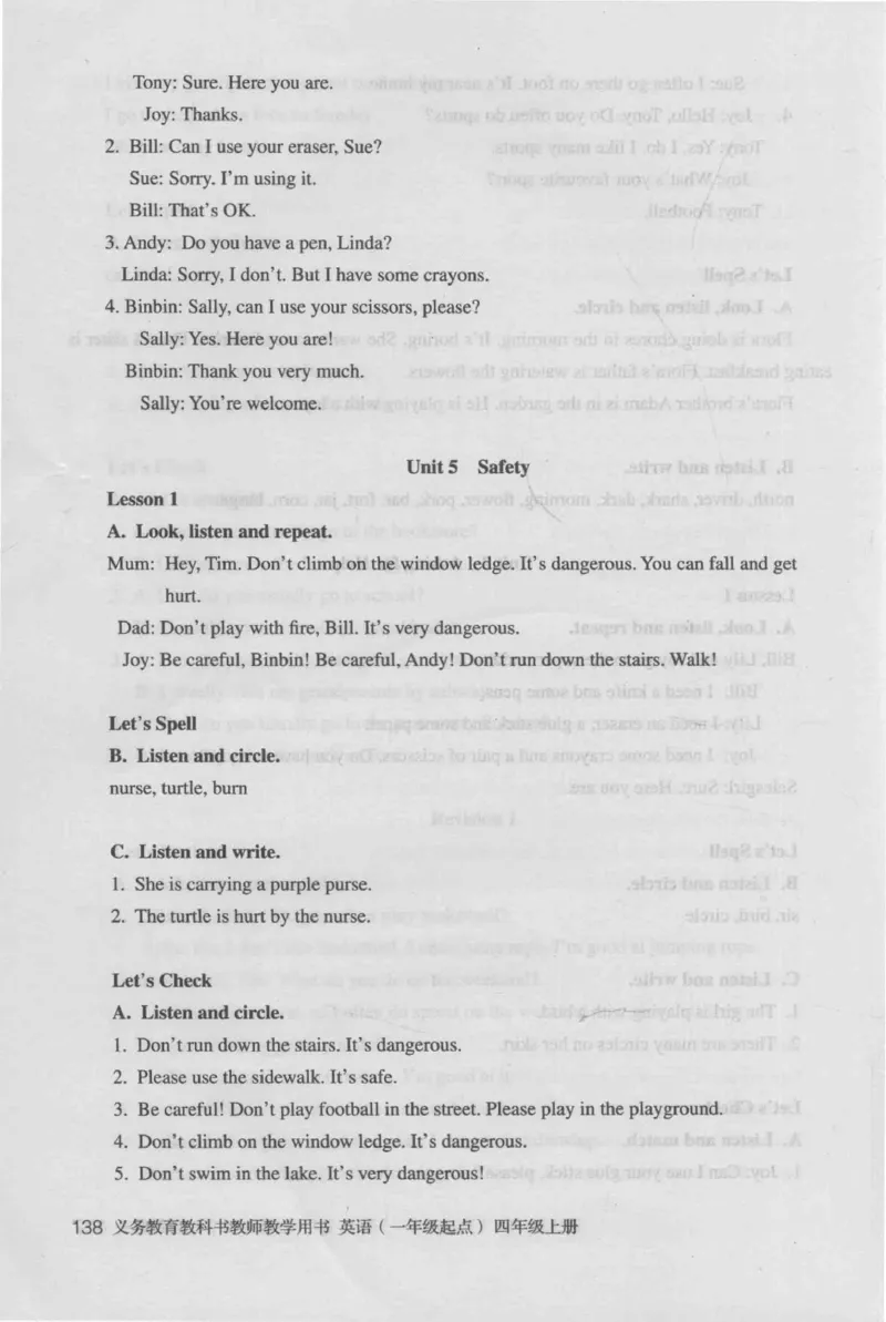 4年级上册_26春四年级上下册人教版_四上英语合集人教版PEP英语四年级上册新教材（教学视频+课件+动画+音频+练习+教案）_16教师用书_小学英语_人教新起点小学英语（一起点）