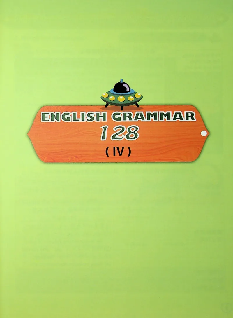 4英语~文霸-新_26春四年级上下册人教版_四上英语合集人教版PEP英语四年级上册新教材（教学视频+课件+动画+音频+练习+教案）_17练习资料_小学英语（预习复习资料大礼包）