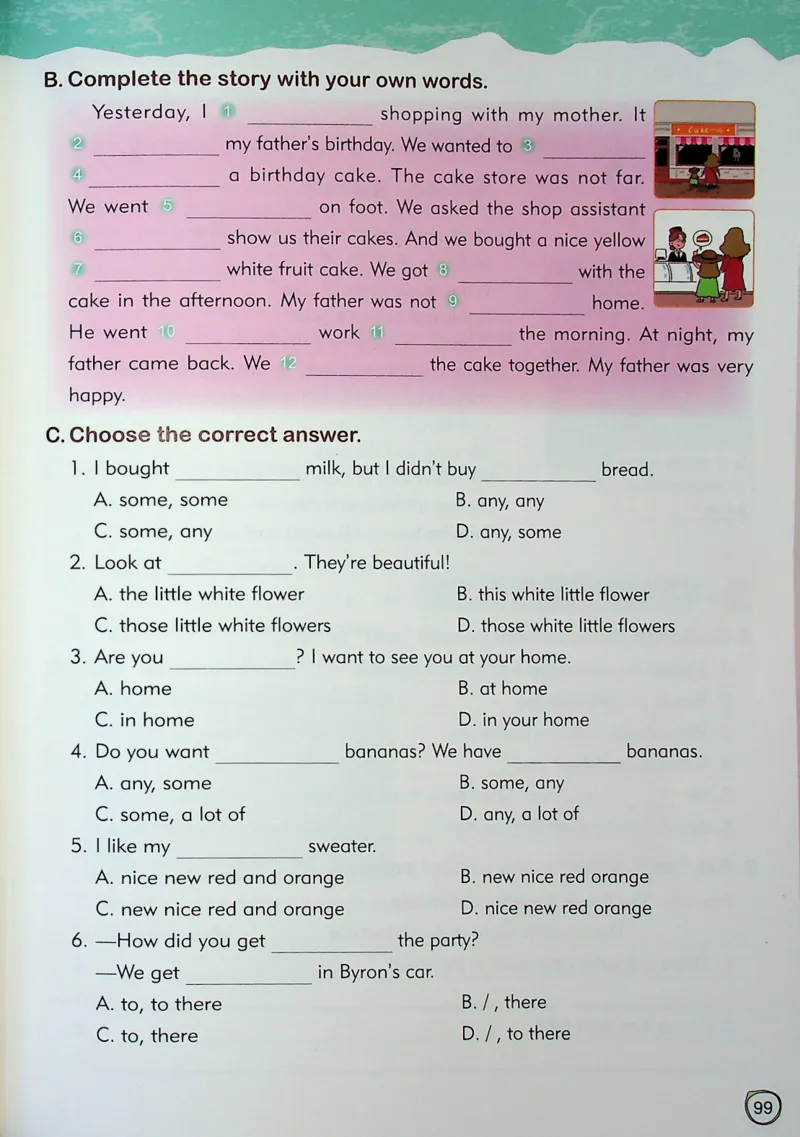 4英语~文霸-新_26春四年级上下册人教版_四上英语合集人教版PEP英语四年级上册新教材（教学视频+课件+动画+音频+练习+教案）_17练习资料_小学英语（预习复习资料大礼包）