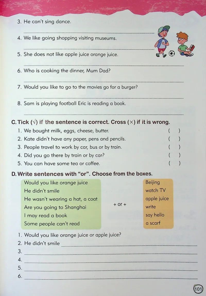 4英语~文霸-新_26春四年级上下册人教版_四上英语合集人教版PEP英语四年级上册新教材（教学视频+课件+动画+音频+练习+教案）_17练习资料_小学英语（预习复习资料大礼包）