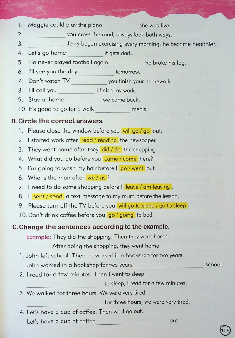 4英语~文霸-新_26春四年级上下册人教版_四上英语合集人教版PEP英语四年级上册新教材（教学视频+课件+动画+音频+练习+教案）_17练习资料_小学英语（预习复习资料大礼包）