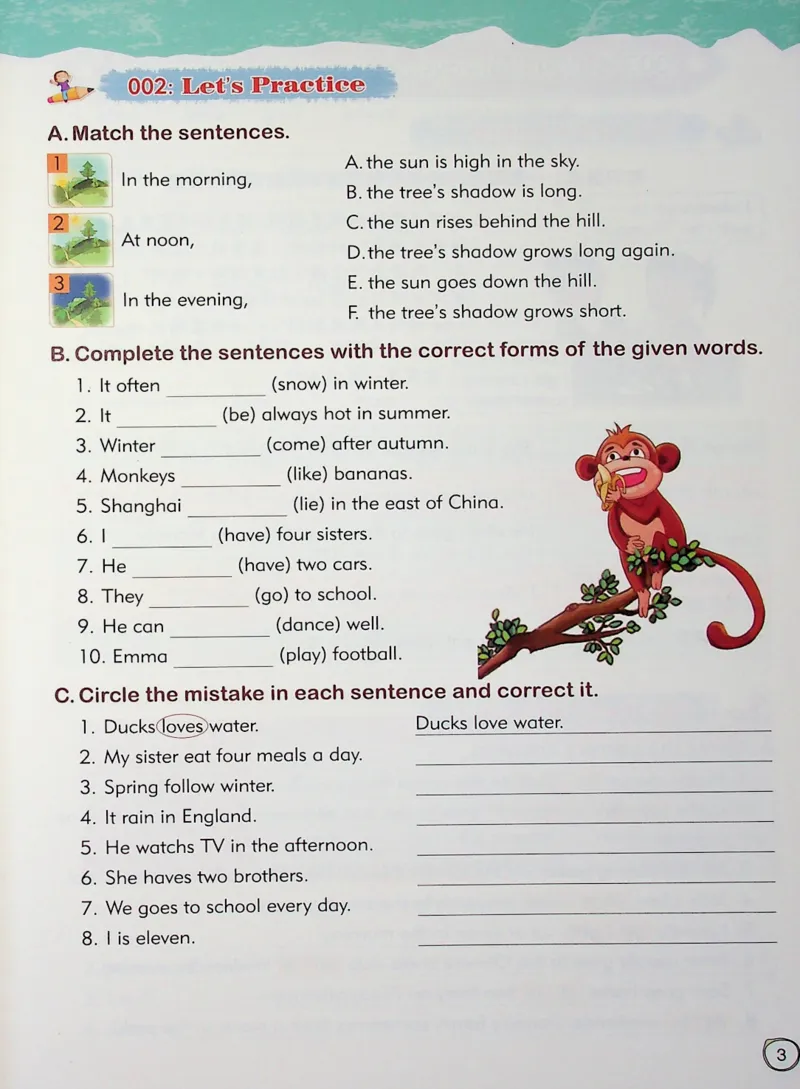 4英语~文霸-新_26春四年级上下册人教版_四上英语合集人教版PEP英语四年级上册新教材（教学视频+课件+动画+音频+练习+教案）_17练习资料_小学英语（预习复习资料大礼包）