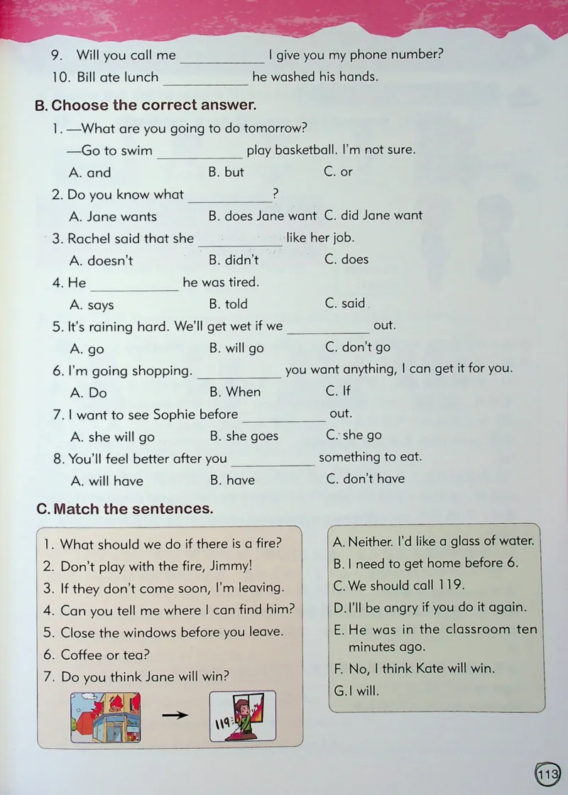 4英语~文霸-新_26春四年级上下册人教版_四上英语合集人教版PEP英语四年级上册新教材（教学视频+课件+动画+音频+练习+教案）_17练习资料_小学英语（预习复习资料大礼包）