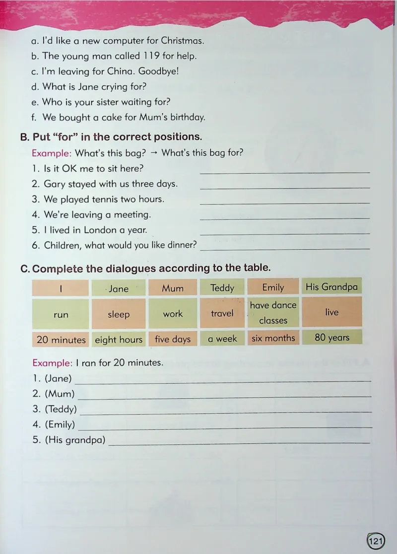4英语~文霸-新_26春四年级上下册人教版_四上英语合集人教版PEP英语四年级上册新教材（教学视频+课件+动画+音频+练习+教案）_17练习资料_小学英语（预习复习资料大礼包）