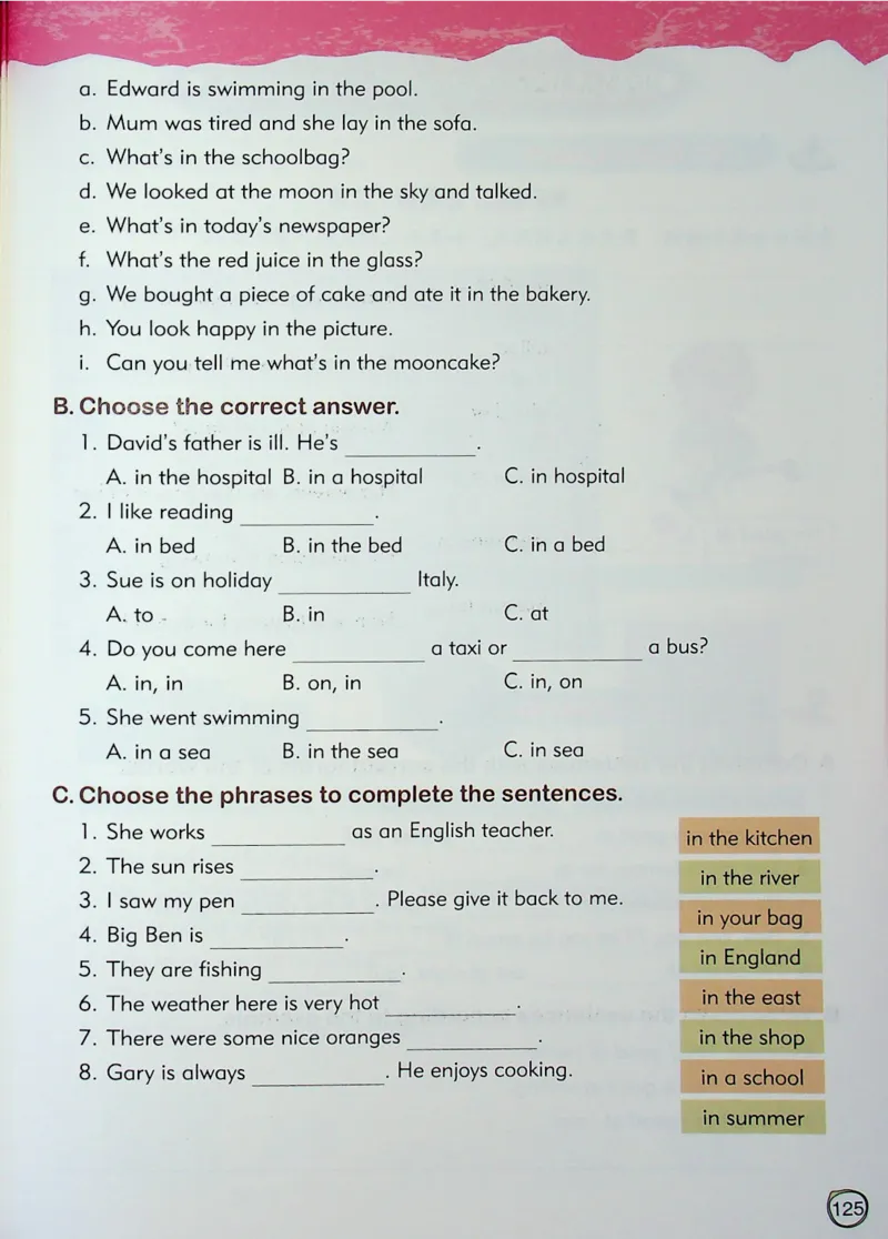 4英语~文霸-新_26春四年级上下册人教版_四上英语合集人教版PEP英语四年级上册新教材（教学视频+课件+动画+音频+练习+教案）_17练习资料_小学英语（预习复习资料大礼包）