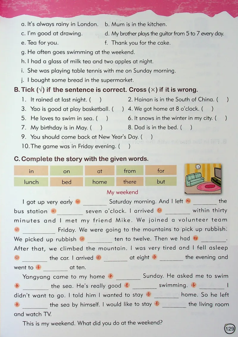 4英语~文霸-新_26春四年级上下册人教版_四上英语合集人教版PEP英语四年级上册新教材（教学视频+课件+动画+音频+练习+教案）_17练习资料_小学英语（预习复习资料大礼包）
