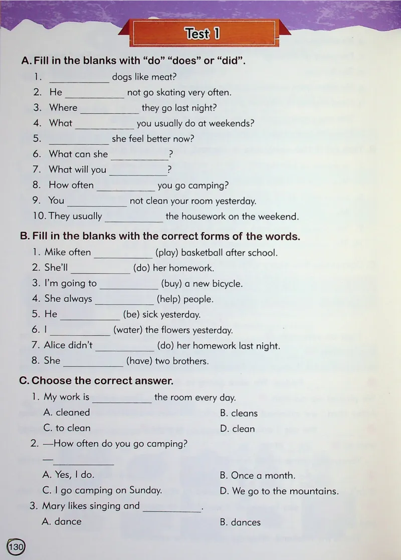 4英语~文霸-新_26春四年级上下册人教版_四上英语合集人教版PEP英语四年级上册新教材（教学视频+课件+动画+音频+练习+教案）_17练习资料_小学英语（预习复习资料大礼包）