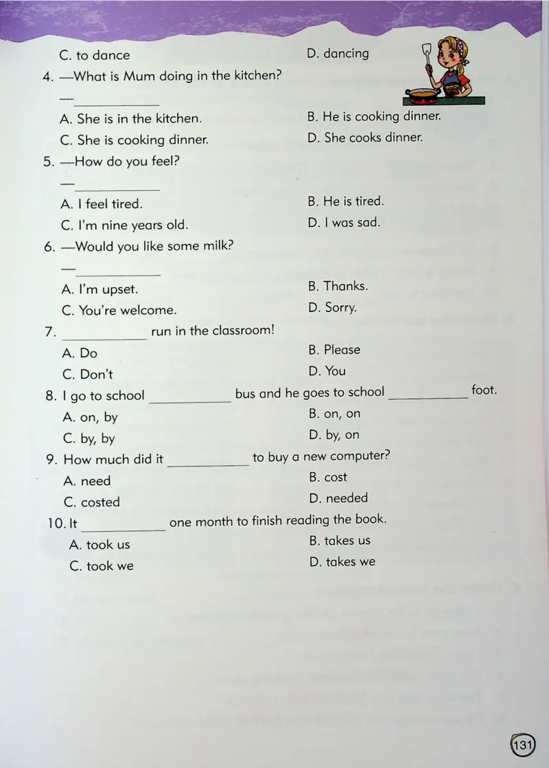 4英语~文霸-新_26春四年级上下册人教版_四上英语合集人教版PEP英语四年级上册新教材（教学视频+课件+动画+音频+练习+教案）_17练习资料_小学英语（预习复习资料大礼包）