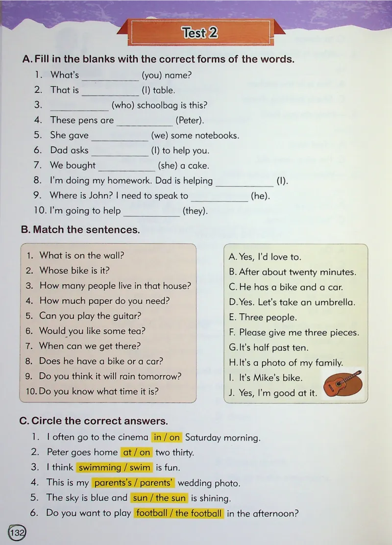 4英语~文霸-新_26春四年级上下册人教版_四上英语合集人教版PEP英语四年级上册新教材（教学视频+课件+动画+音频+练习+教案）_17练习资料_小学英语（预习复习资料大礼包）