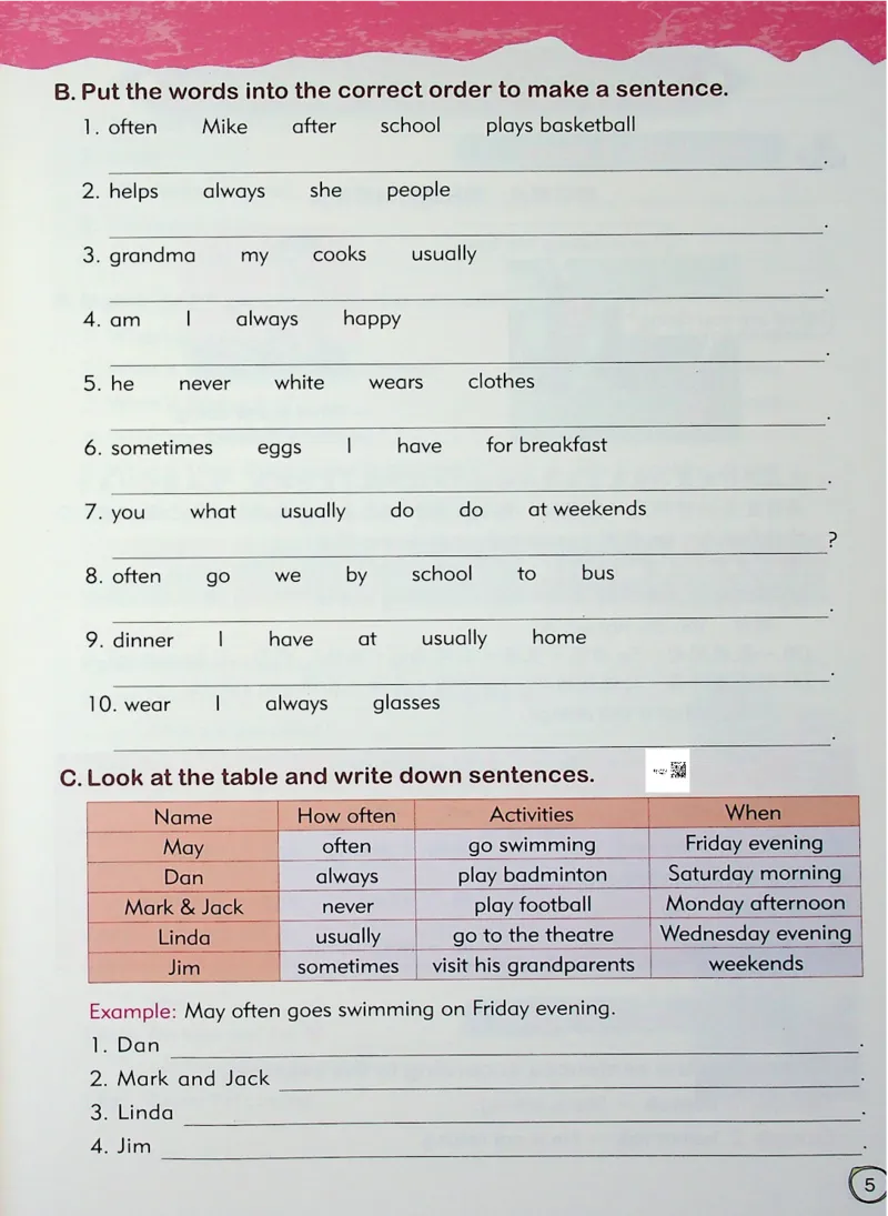 4英语~文霸-新_26春四年级上下册人教版_四上英语合集人教版PEP英语四年级上册新教材（教学视频+课件+动画+音频+练习+教案）_17练习资料_小学英语（预习复习资料大礼包）