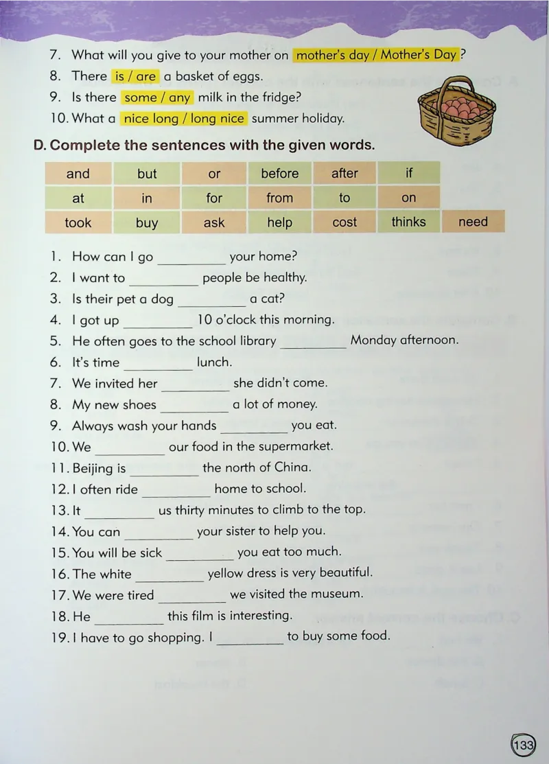 4英语~文霸-新_26春四年级上下册人教版_四上英语合集人教版PEP英语四年级上册新教材（教学视频+课件+动画+音频+练习+教案）_17练习资料_小学英语（预习复习资料大礼包）