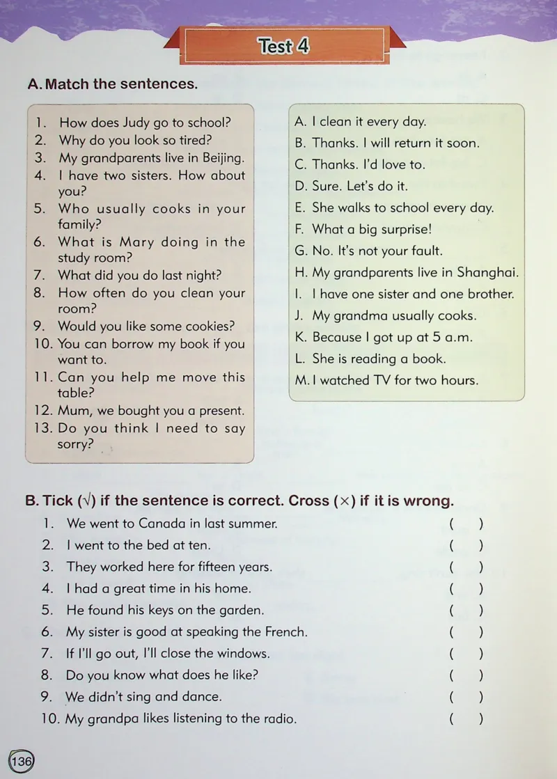 4英语~文霸-新_26春四年级上下册人教版_四上英语合集人教版PEP英语四年级上册新教材（教学视频+课件+动画+音频+练习+教案）_17练习资料_小学英语（预习复习资料大礼包）