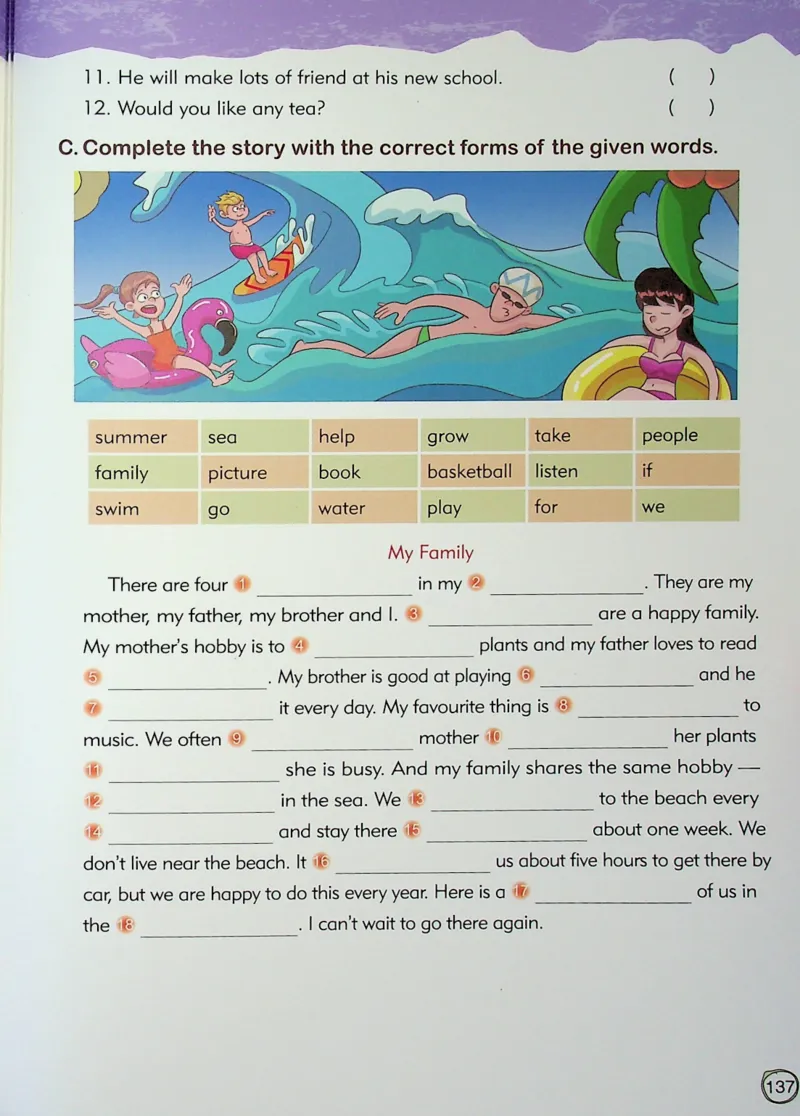 4英语~文霸-新_26春四年级上下册人教版_四上英语合集人教版PEP英语四年级上册新教材（教学视频+课件+动画+音频+练习+教案）_17练习资料_小学英语（预习复习资料大礼包）