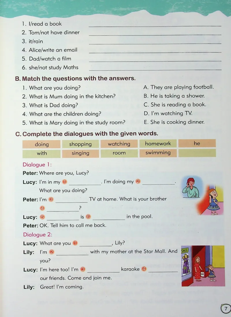 4英语~文霸-新_26春四年级上下册人教版_四上英语合集人教版PEP英语四年级上册新教材（教学视频+课件+动画+音频+练习+教案）_17练习资料_小学英语（预习复习资料大礼包）