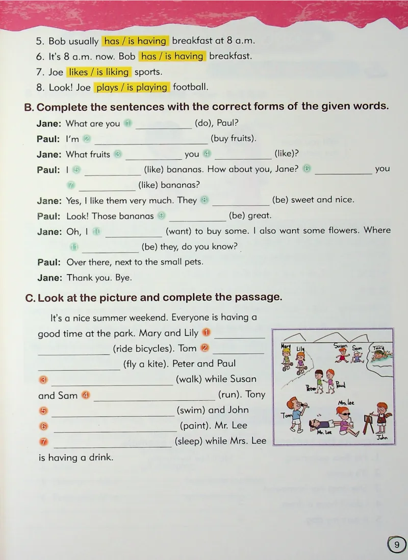 4英语~文霸-新_26春四年级上下册人教版_四上英语合集人教版PEP英语四年级上册新教材（教学视频+课件+动画+音频+练习+教案）_17练习资料_小学英语（预习复习资料大礼包）