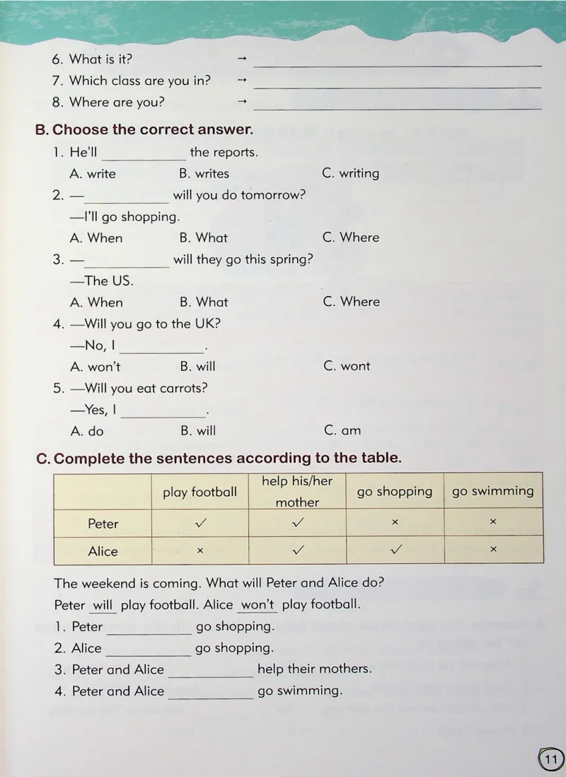 4英语~文霸-新_26春四年级上下册人教版_四上英语合集人教版PEP英语四年级上册新教材（教学视频+课件+动画+音频+练习+教案）_17练习资料_小学英语（预习复习资料大礼包）
