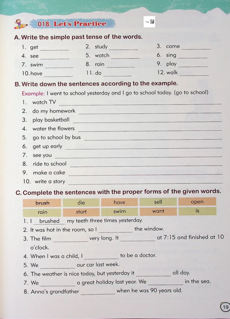 4英语~文霸-新_26春四年级上下册人教版_四上英语合集人教版PEP英语四年级上册新教材（教学视频+课件+动画+音频+练习+教案）_17练习资料_小学英语（预习复习资料大礼包）