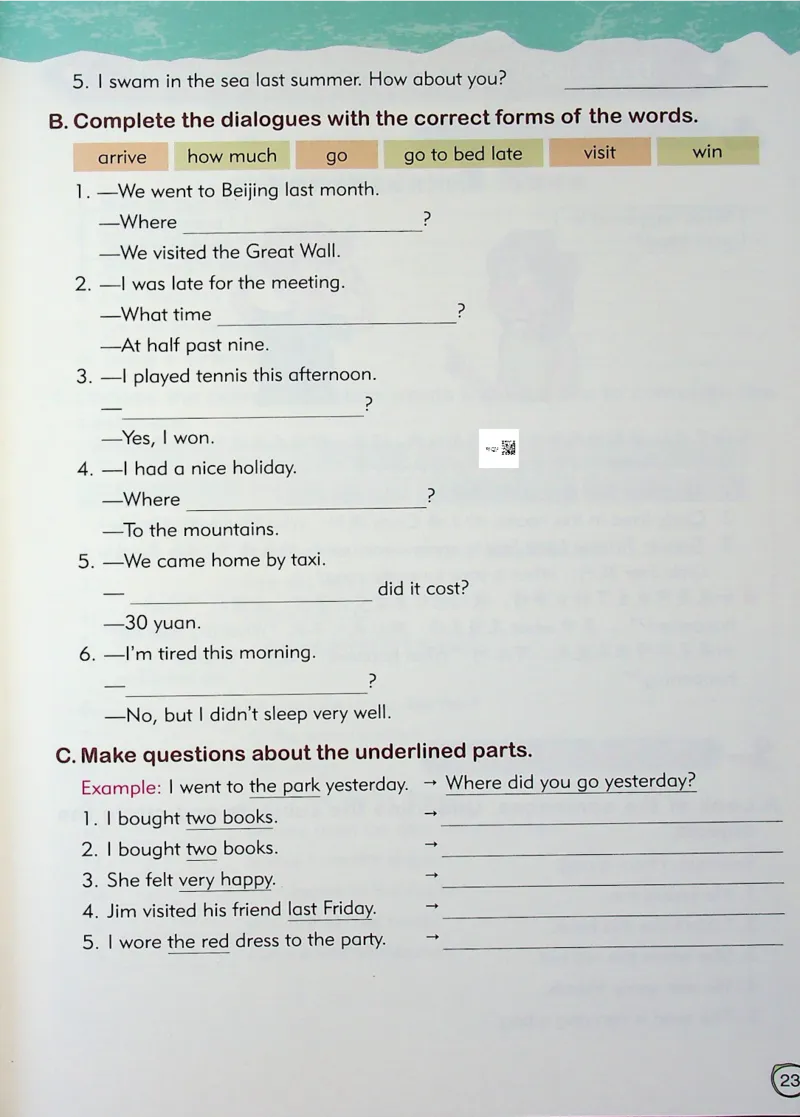 4英语~文霸-新_26春四年级上下册人教版_四上英语合集人教版PEP英语四年级上册新教材（教学视频+课件+动画+音频+练习+教案）_17练习资料_小学英语（预习复习资料大礼包）