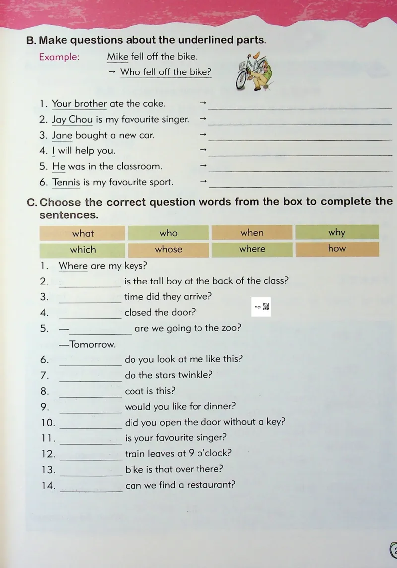 4英语~文霸-新_26春四年级上下册人教版_四上英语合集人教版PEP英语四年级上册新教材（教学视频+课件+动画+音频+练习+教案）_17练习资料_小学英语（预习复习资料大礼包）