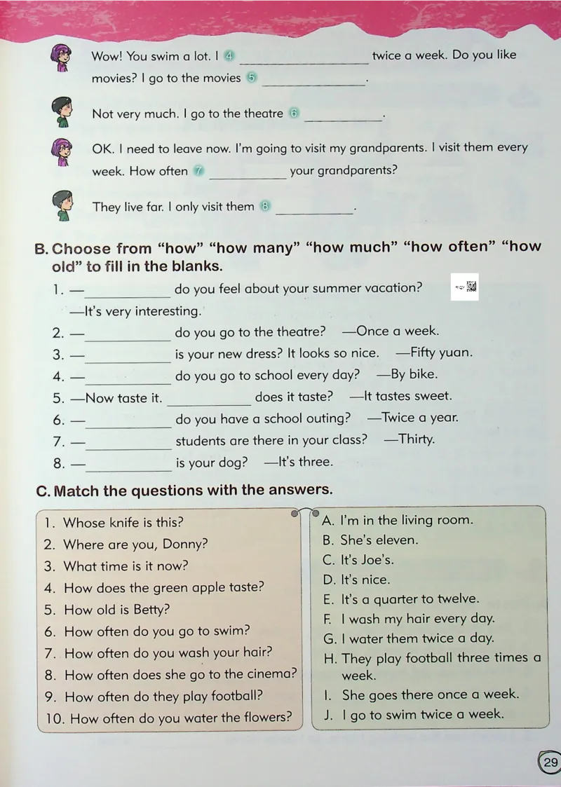 4英语~文霸-新_26春四年级上下册人教版_四上英语合集人教版PEP英语四年级上册新教材（教学视频+课件+动画+音频+练习+教案）_17练习资料_小学英语（预习复习资料大礼包）