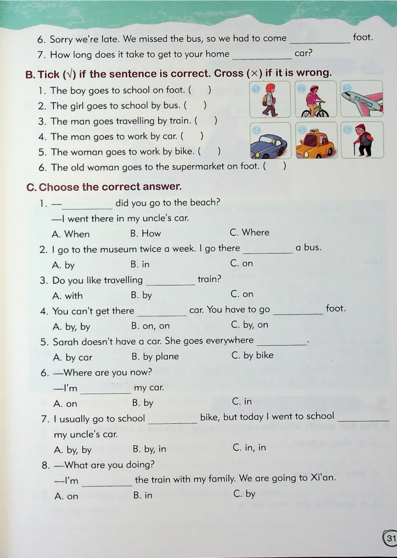 4英语~文霸-新_26春四年级上下册人教版_四上英语合集人教版PEP英语四年级上册新教材（教学视频+课件+动画+音频+练习+教案）_17练习资料_小学英语（预习复习资料大礼包）