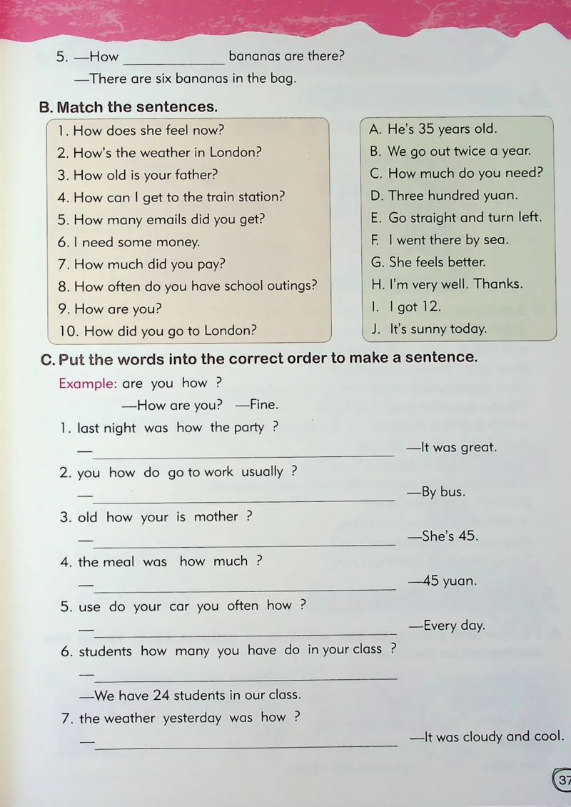 4英语~文霸-新_26春四年级上下册人教版_四上英语合集人教版PEP英语四年级上册新教材（教学视频+课件+动画+音频+练习+教案）_17练习资料_小学英语（预习复习资料大礼包）