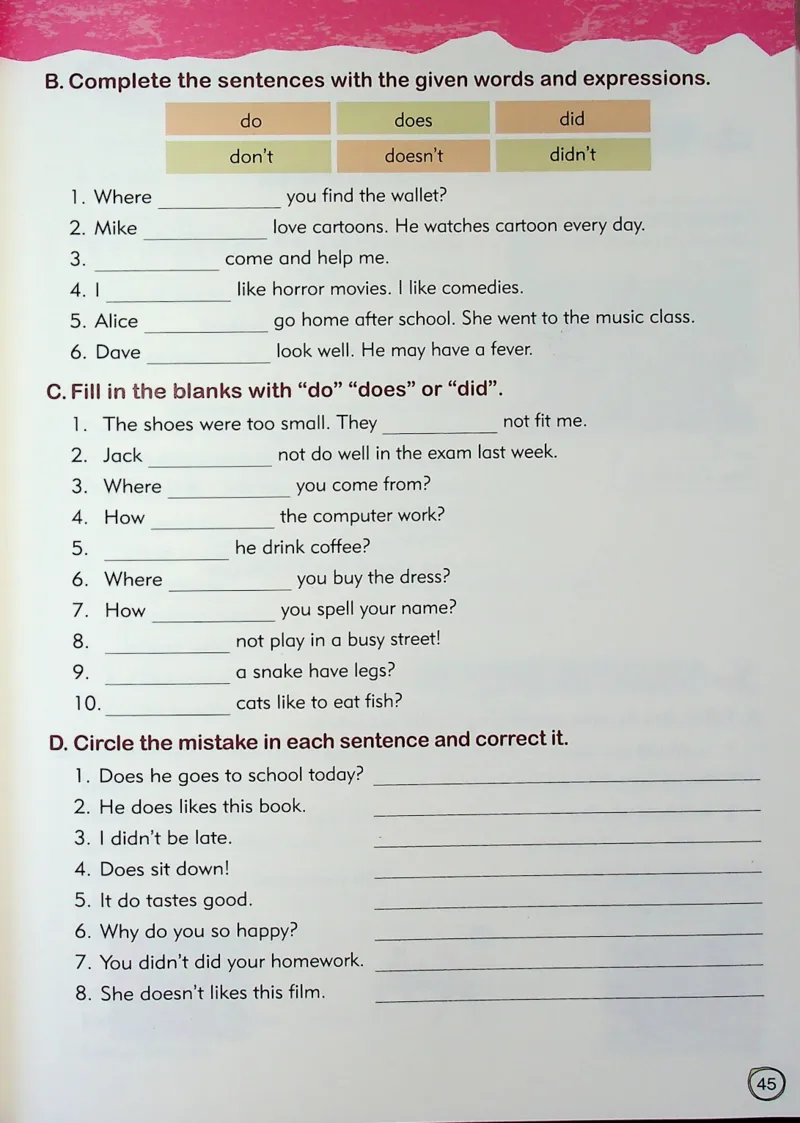 4英语~文霸-新_26春四年级上下册人教版_四上英语合集人教版PEP英语四年级上册新教材（教学视频+课件+动画+音频+练习+教案）_17练习资料_小学英语（预习复习资料大礼包）