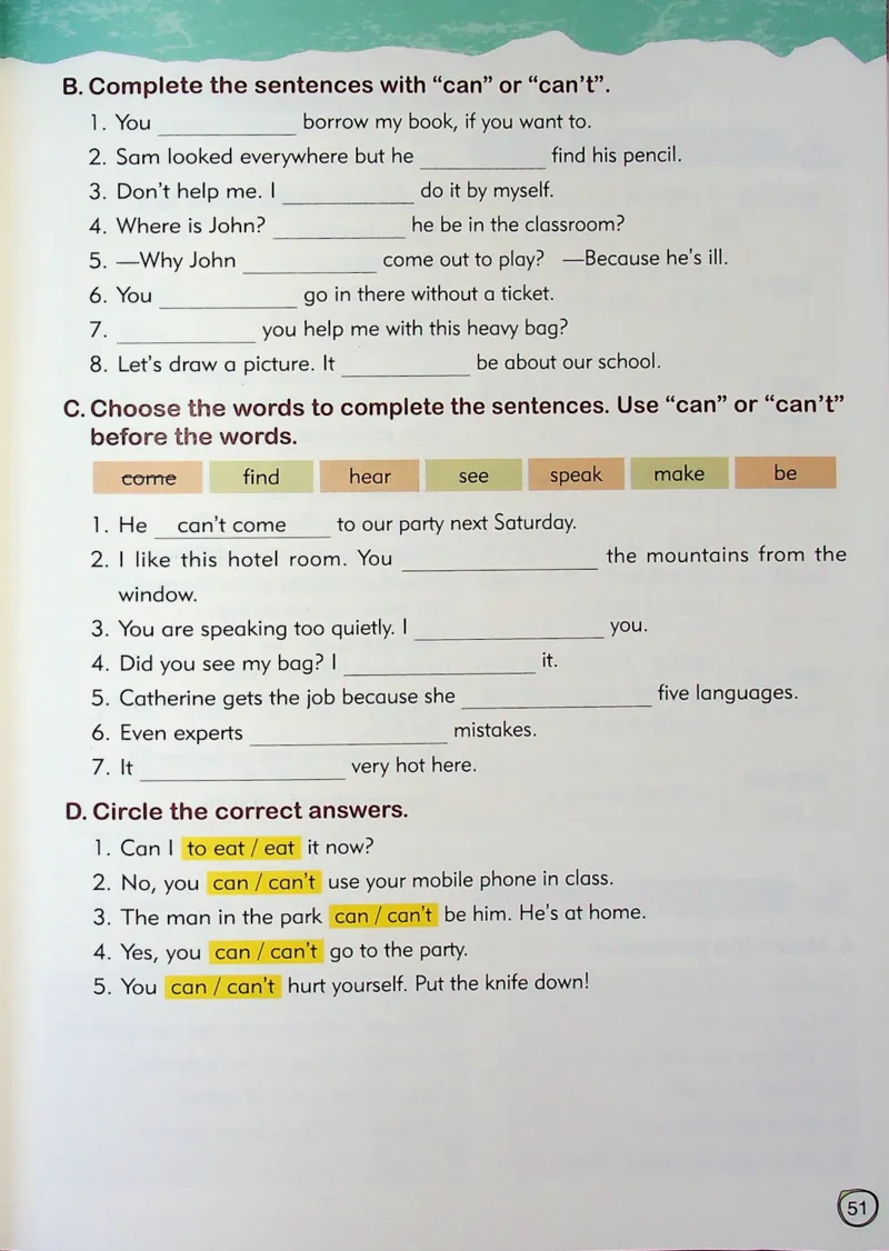 4英语~文霸-新_26春四年级上下册人教版_四上英语合集人教版PEP英语四年级上册新教材（教学视频+课件+动画+音频+练习+教案）_17练习资料_小学英语（预习复习资料大礼包）