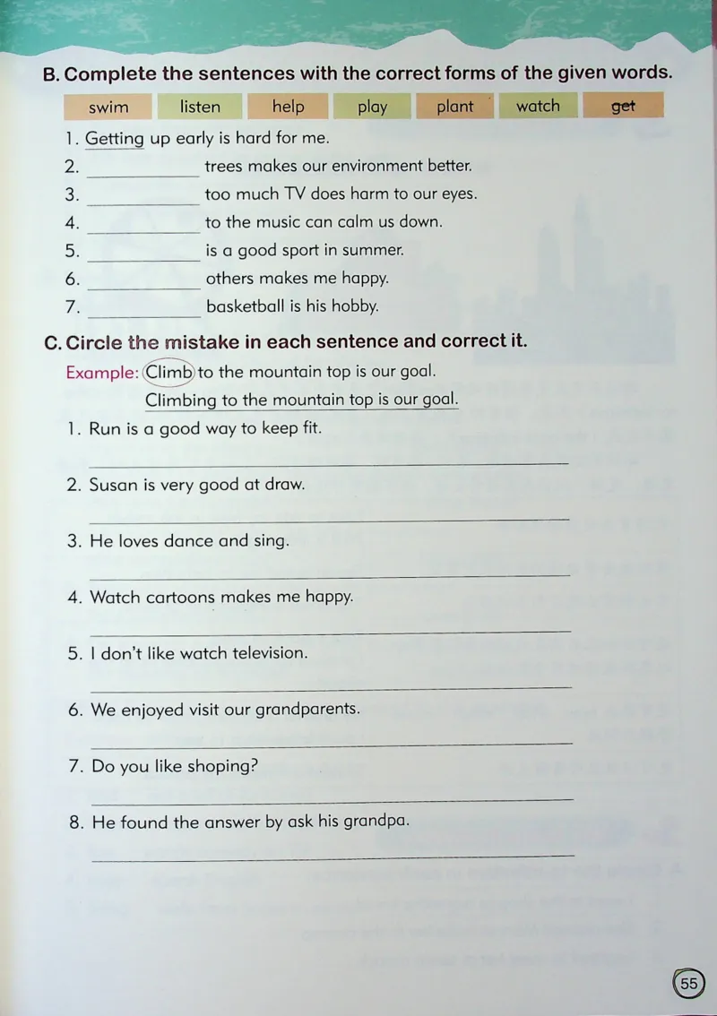 4英语~文霸-新_26春四年级上下册人教版_四上英语合集人教版PEP英语四年级上册新教材（教学视频+课件+动画+音频+练习+教案）_17练习资料_小学英语（预习复习资料大礼包）