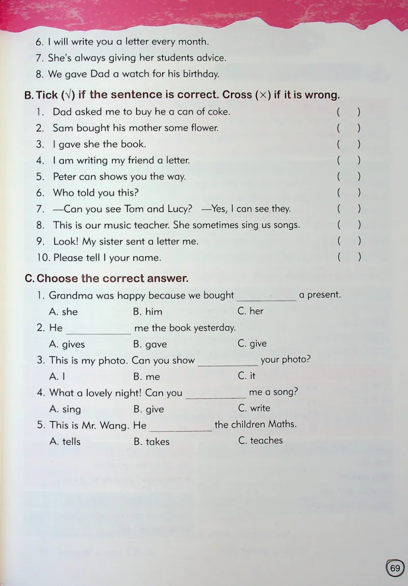 4英语~文霸-新_26春四年级上下册人教版_四上英语合集人教版PEP英语四年级上册新教材（教学视频+课件+动画+音频+练习+教案）_17练习资料_小学英语（预习复习资料大礼包）
